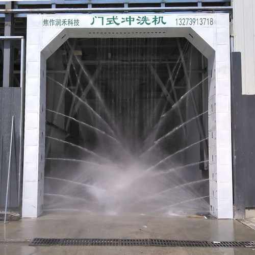 卸料口洗车机.jpg