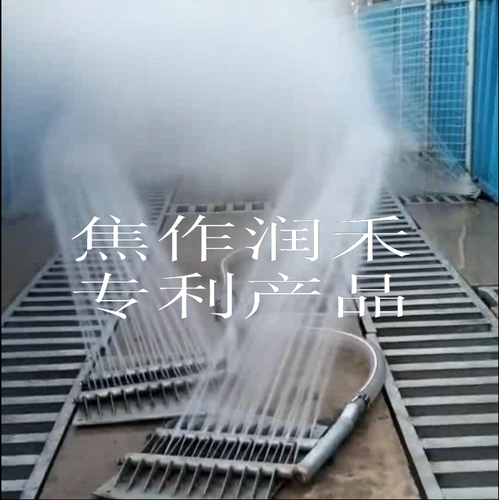 黄石双31.png